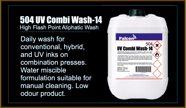 UV Combi Wash-14