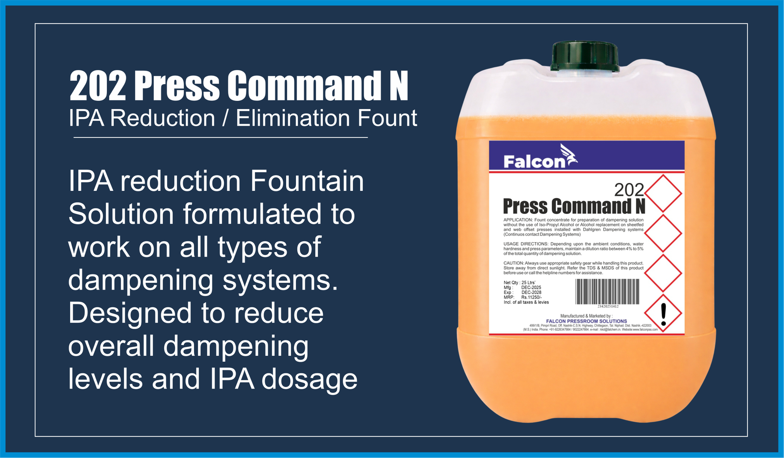 Press Command N